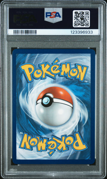 2021 Pokemon Sword & Shield Chilling Reign Blaziken VMAX #201 PSA 9