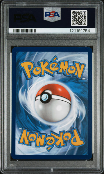 2025 Pokemon Pre EN-Prismatic Evolutions Jolteon EX  Illustration Rare PSA 9