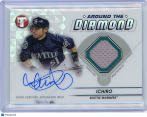 Ichiro - 2023 Topps Pristine Around the Diamond Autograph Auto Relic ADR-1 SEA