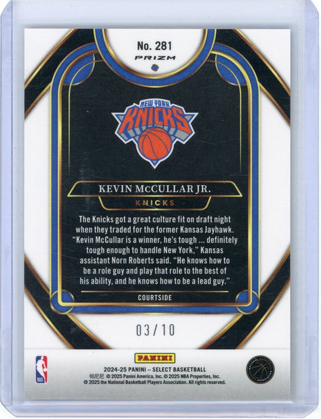 Kevin McCullar Jr. - 2024-25 Panini Select H2 Gold Disco Rookie Courtside 03/10