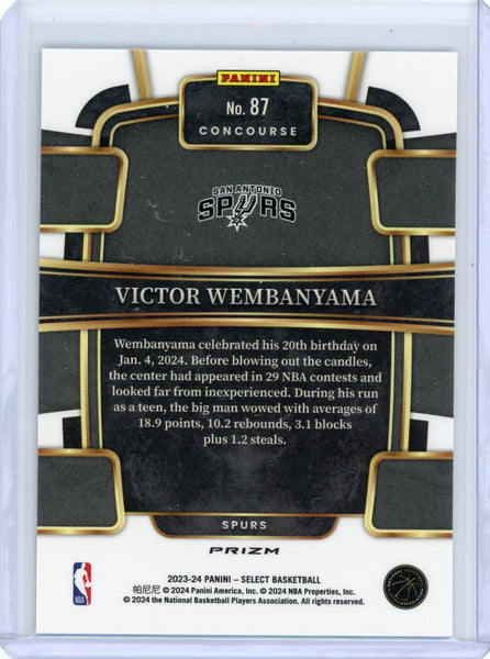 Victor Wembanyama - 2023-24 Panini Select Prizm 2024 Concourse Rookie Seismic