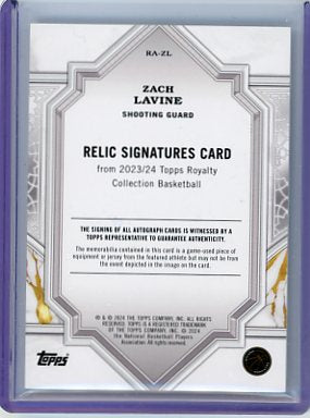 Zach LaVine - 2023-24 Topps Royalty Basketball Auto Patch Relic 08/15 RA-ZL