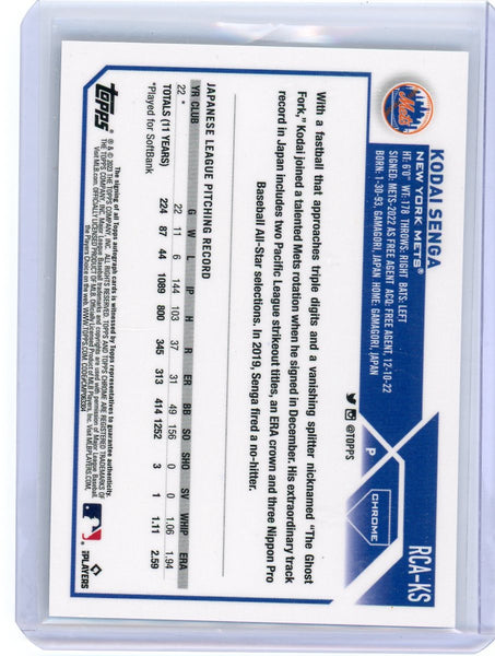 Jackson Jobe - 2023 Topps Chrome Purple Refractor Rookie Auto /250 RA-JJO