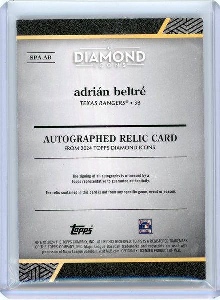 Adrián Beltré - 2024 Topps Diamond Icons Baseball Patch Auto 1/5