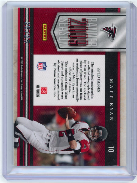Matt Ryan - 2010 Panini Limited Banner Season 25/25 Auto Jersey #10 Atlanta