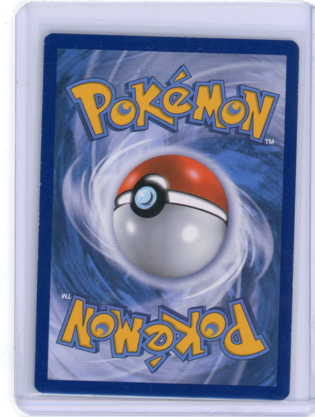 2019 Cosmic Eclipse Mega Lopunny & Jigglypuff GX Secret Rare TAG TEAM  261/236