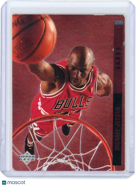 Michael Jordan - 1994 Upper Deck Behind the Glass #611 Read