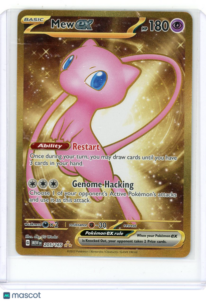 2023 Scarlet & Violet 151 Mew EX Holo Secret Rare HR #205/165