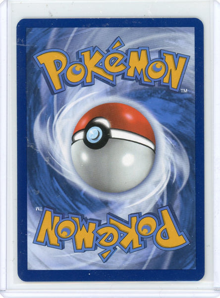 2023 Scarlet & Violet Gardevoir EX Holo Secret Rare SAR #245/198