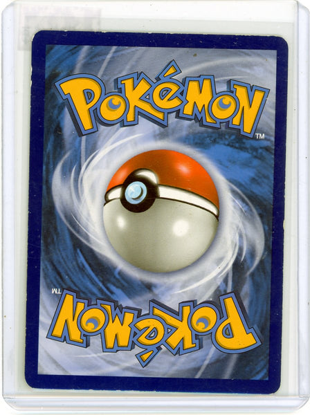 2019 Unified Minds Slowpoke & Psyduck GX Holo Rare #35/236