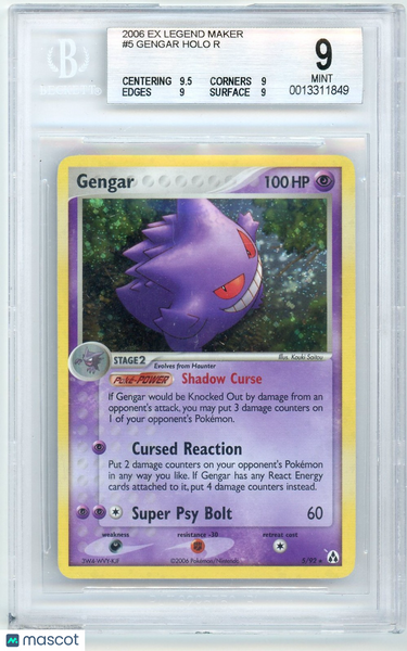 Gengar HOLO R - 2006 Pokemon EX Legend Maker BGS 9