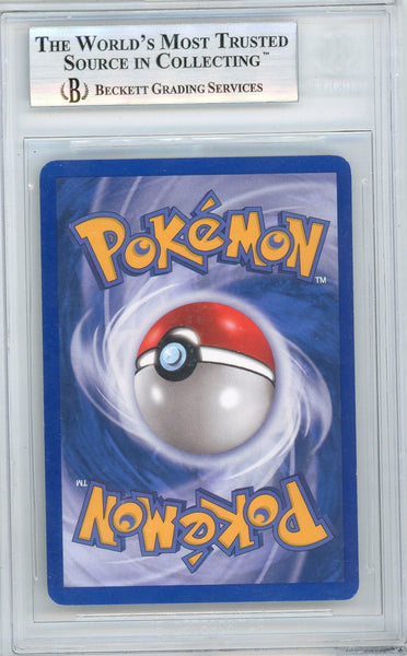 Gengar HOLO R - 2006 Pokemon EX Legend Maker BGS 9