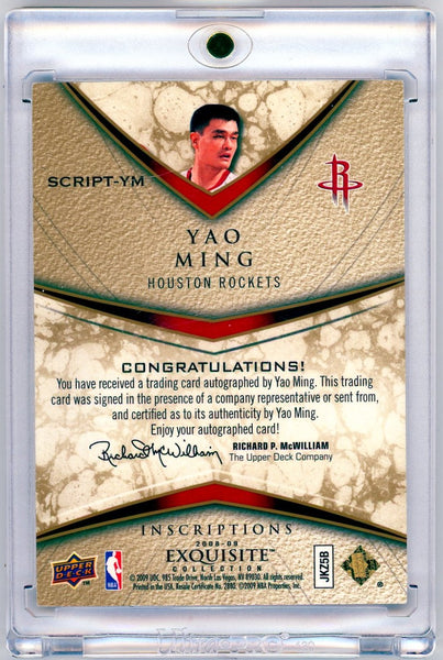 Yao Ming - 2008-09 Upper Deck Exquisite Collection Auto Inscriptions 06/50