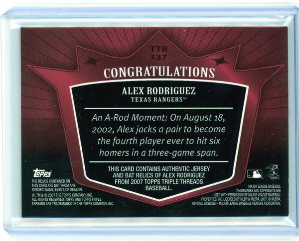 Alex Rodriguez - 2007 Topps Triple Threads Relic 10/38 Triple Memorabilia Jersey