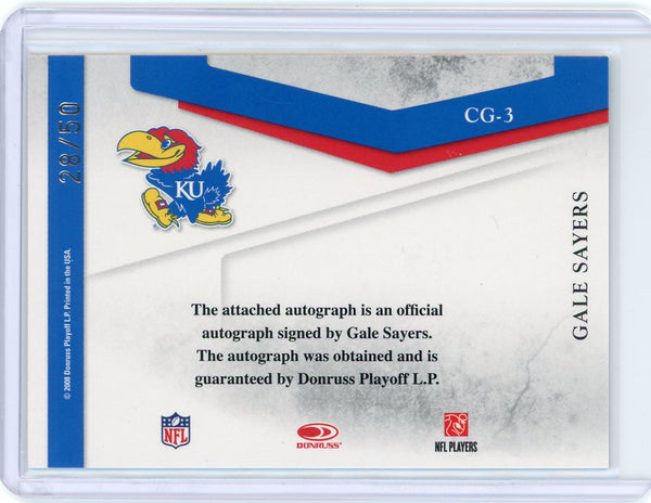 Gale Sayers - 2008 Donruss Threads College Greats Auto 28/50 CG-3