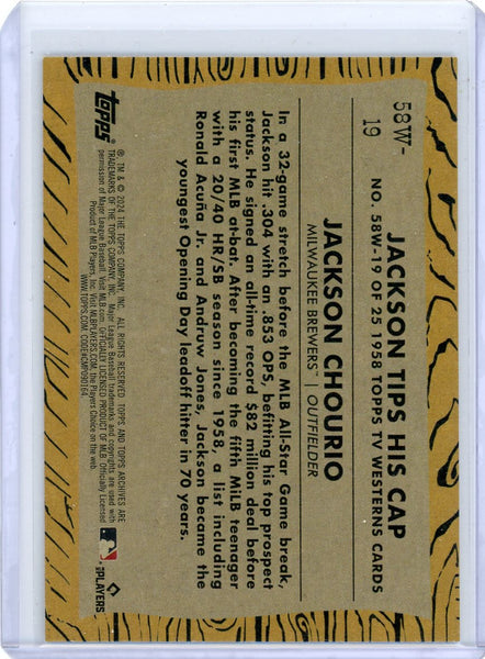 Jackson Chourio - 2024 Topps Archives RC