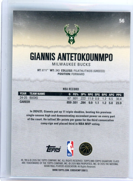 Giannis Antetokounmpo - 2026 Topps Signature Class Orange 22/50