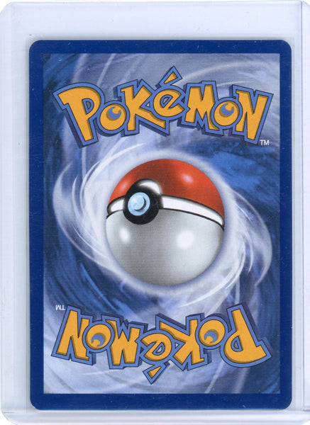 2026 Mega Evolution – Ascended Heroes Mega Dragonite EX Secret Rare HR #295/217