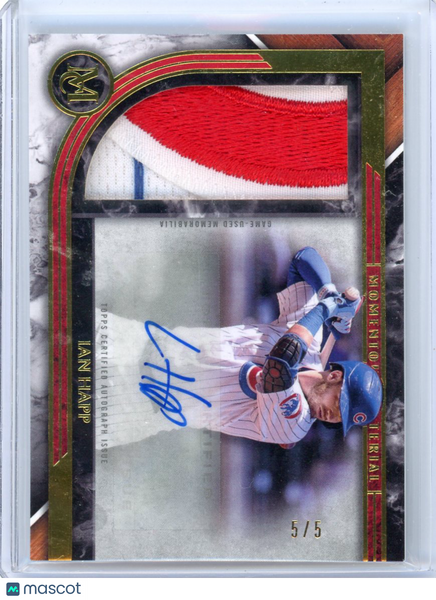 Ian Happ - 2022 Topps Museum Collection 5/5 Jumbo Patch Relic Memorabilia