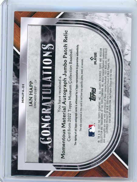Ian Happ - 2022 Topps Museum Collection 5/5 Jumbo Patch Relic Memorabilia