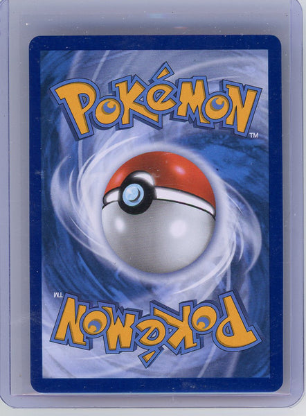 2026 Mega Evolution – Perfect Order Mega Zygarde EX Gold Secret Rare UR #124/88