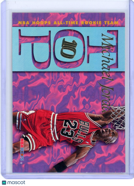 Michael Jordan - 1995 SkyBox Hoops Top 10 All-Time Rookie Team