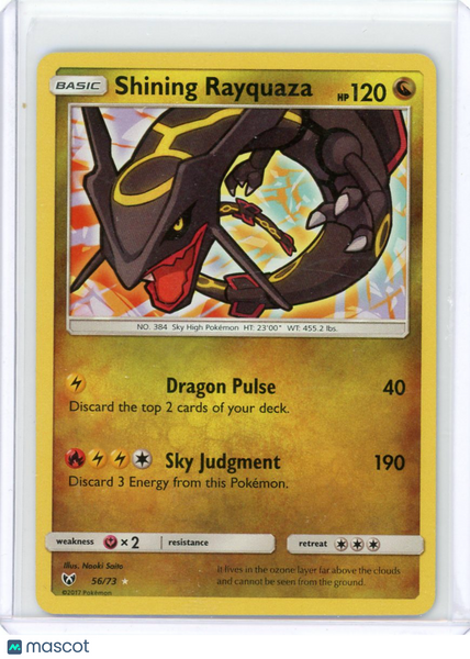 2017 Shining Legends Shining Rayquaza Holo Rare #56/73