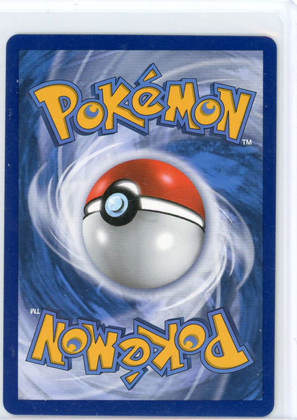 2017 Shining Legends Shining Rayquaza Holo Rare #56/73