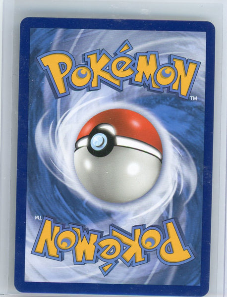 2019 Unified Minds Umbreon & Darkrai GX Holo Rare #125/236