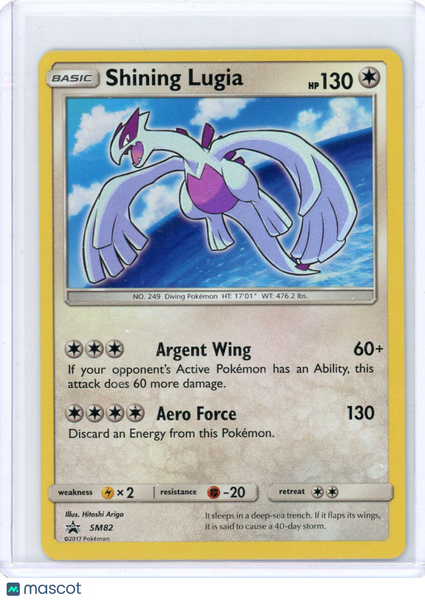 2017 Sun & Moon Shining Lugia Holo Black Star Promo #SM82