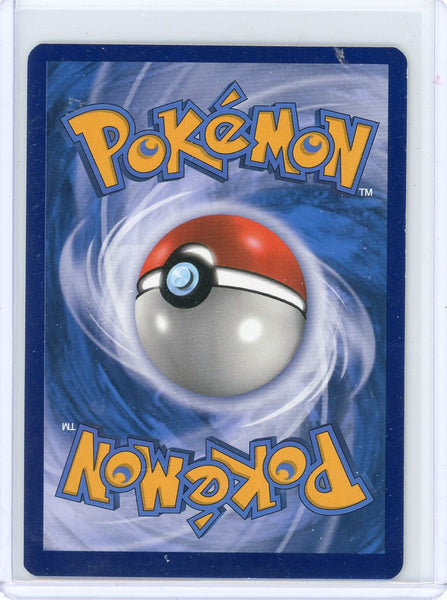 2017 Sun & Moon Shining Lugia Holo Black Star Promo #SM82