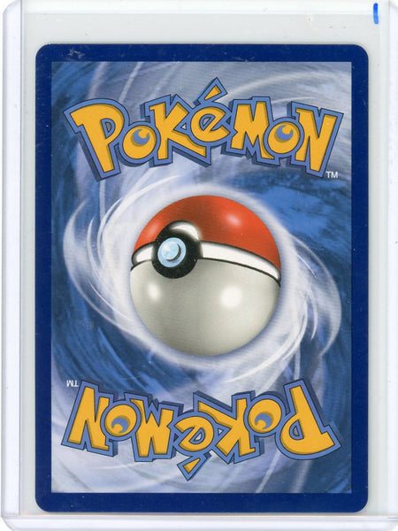 2019 Unified Minds Garchomp & Giratina GX Holo Rare #146/236