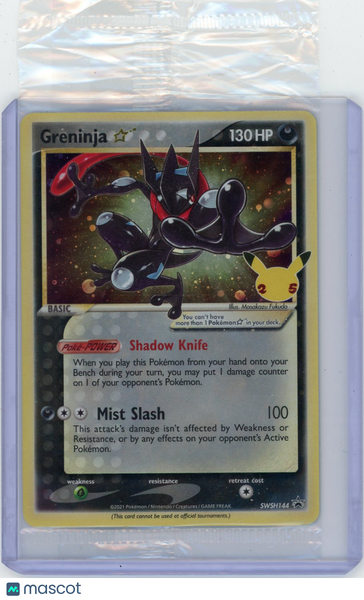 2021 Celebrations Greninja Star Holo Black Star Promo #SWSH144 SEALED