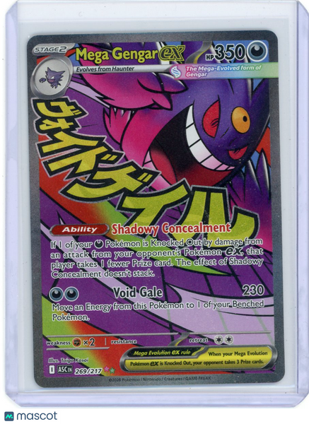 2026 Pokemon Mega Evolution – Ascended Heroes Mega Gengar EX Holo #269/217