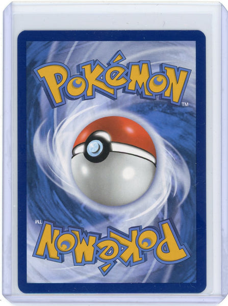 2023 Scarlet & Violet 151 Venusaur EX Holo Secret Rare SIR #198/165