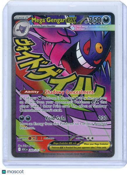 2026 Ascended Heroes Mega Gengar EX Holo Secret Rare SAR #269/217
