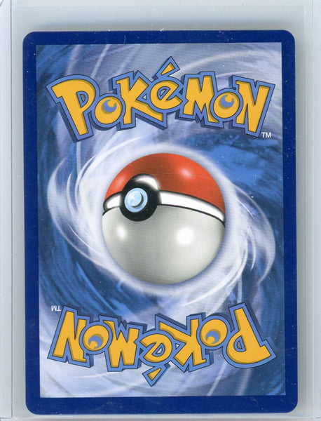 2019 Unbroken Bonds Reshiram & Charizard GX Holo Rare #20/214