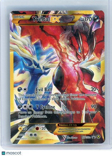 2017 Sun & Moon Yveltal EX Holo Black Star Promo FA #XY150a