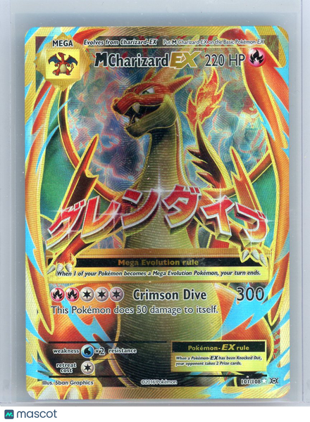 2016 Evolutions Mcharizard EX Holo ★ MP UR FA #101/108