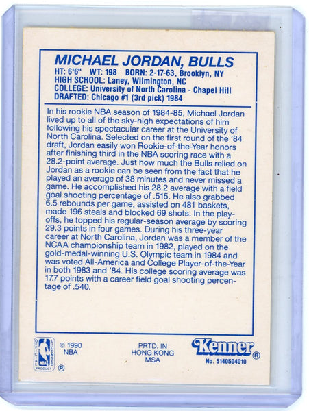 Michael Jordan - 1990 Kenner Starting Lineup Basketball