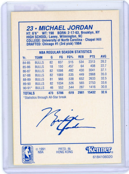 Michael Jordan - 1991 Kenner Starting Lineup Basketball