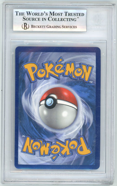 CHARIZARD VMAX - 2020 SWSH Champion's Path Secret Rare #74 BGS 9