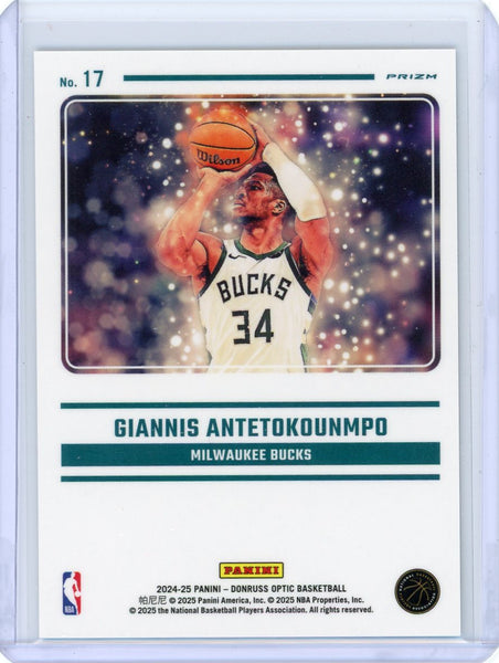 Giannis Antetokounmpo - 2024-25 Panini Donruss Optic NBA Mythical Case Hit SSP