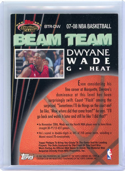 Dwyane Wade - 2007-08 Topps Stadium Club Beam Team Jersey BTR-DW