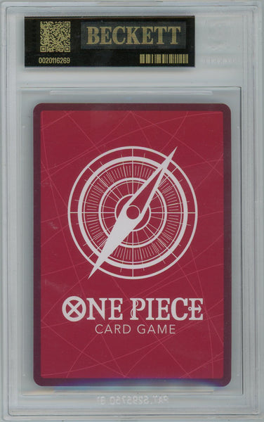 Monkey.D.Luffy - 2025 One Piece Starter Deck 26 PURPLE/BLACK BGS 10 Black Label