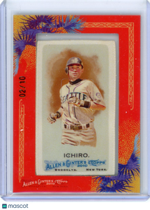 Ichiro - 2010 Topps Allen & Ginter 02/10 Cloth Framed SP