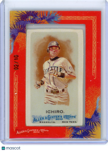 Ichiro - 2010 Topps Allen & Ginter 02/10 Cloth Framed SP