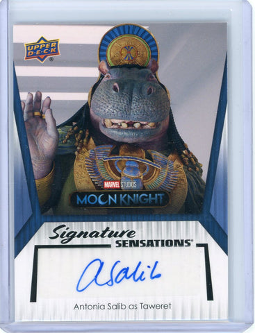 2022 Upper Deck Marvel Studios Moon Knight Signature Antonia Salib Auto #SS-AS
