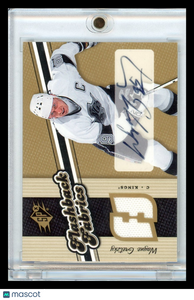 Wayne Gretzky - 2006-07 Upper Deck SPx Flashback Fabrics Autograph Jersey Patch