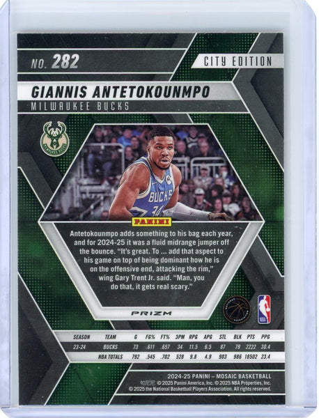 Giannis Antetokounmpo 2024-25 Panini Mosaic City Edition Honeycomb SP 282 Bucks